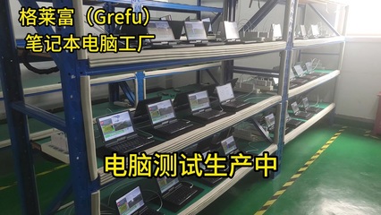 濟寧網(wǎng)站搭建,濟寧網(wǎng)站制作,濟寧小程序開發(fā),濟寧app開發(fā) 十年網(wǎng)絡公司,專業(yè)從事互聯(lián)網(wǎng),主營:濟寧網(wǎng)站搭建,濟寧網(wǎng)站制作,濟寧小程序開發(fā),濟寧app開發(fā),歡迎致電咨詢聯(lián)系!