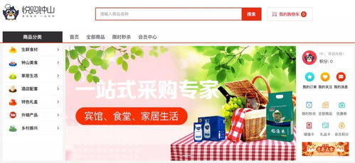 一封來(lái)自企業(yè)的感謝信丨貼心保障,精誠(chéng)合作,匯通數(shù)科獲贊