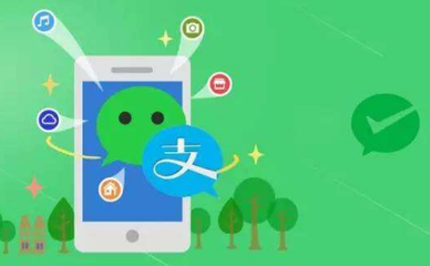 如何利用小程序玩轉新零售？