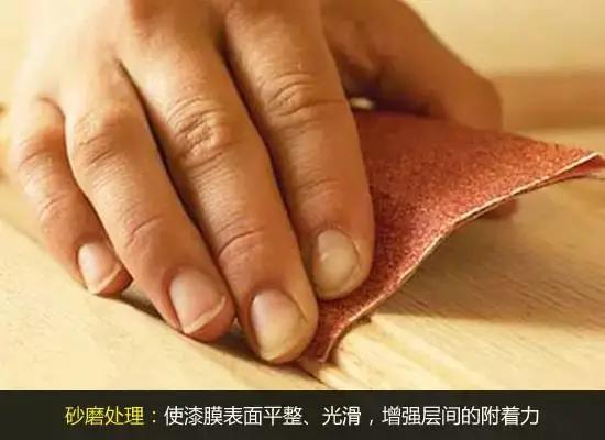木器家具漆施工全過程詳解 14個關鍵步驟打造完美涂裝